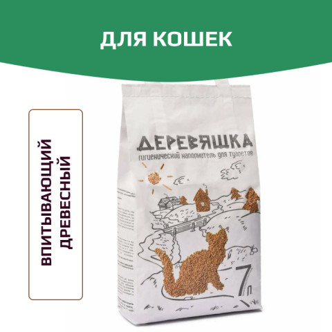 Зверьё Моё Деревяшка наполнитель для домашних питомцев
