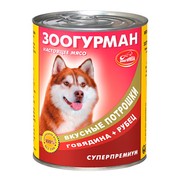 ЗООГУРМАН консервы для собак вкусные потрошки говядина/рубец