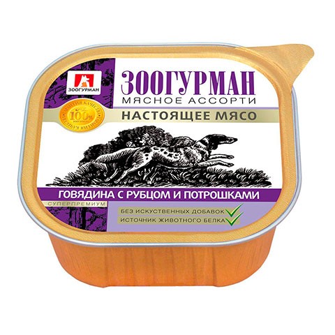 ЗООГУРМАН Мясное ассорти консервы для собак говядина с рубцом и потрошками, 300гр