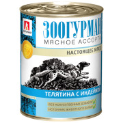 ЗООГУРМАН Мясное ассорти консервы для собак телятина и индейка, 100гр