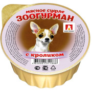 ЗООГУРМАН Мясное суфле консервы для собак с кроликом, 100гр