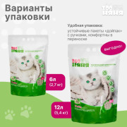 Zoo Няня ТОФУ Классик наполнитель  растительный комкующийся для кошачьего туалета