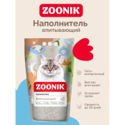 ЗООНИК Впитывающий наполнитель для кошачьего туалета