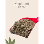 ЗООНИК Впитывающий наполнитель для кошачьего туалета