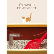 ЗООНИК Впитывающий наполнитель для кошачьего туалета