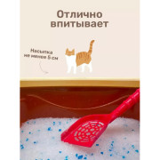 ЗООНИК Силикагелевый наполнитель для кошачьего туалета