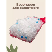 ЗООНИК Силикагелевый наполнитель для кошачьего туалета