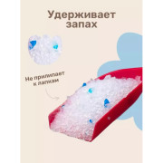 ЗООНИК Силикагелевый наполнитель для кошачьего туалета