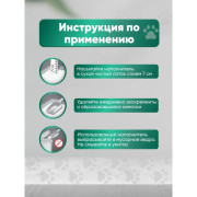 Кузя впитывающий наполнитель для кошек и котят