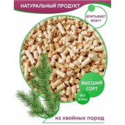 Чистые лапки Древесный наполнитель для домашних животных