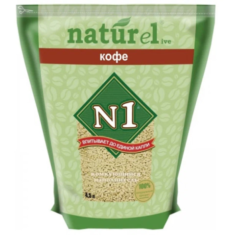 NATUREL Комкующийся впитывающий с ароматом кофе наполнитель для кошачьего туалета