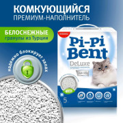 Pi-Pi-Bent DeLuxe Deluxe Magic white комкующийся наполнитель для кошачьего туалета