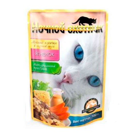 Ночной охотник пауч для кошек мясные кусочки в сырном соусе ягненок