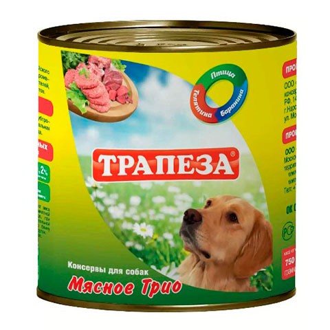 Трапеза консервы для собак мясное Трио