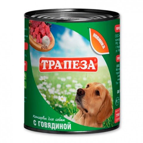 Трапеза консервы для собак с говядиной