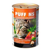 Puffins консервы для кошек телятина/печень в желе