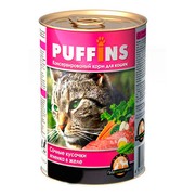 Puffins консервы для кошек ягненок в желе