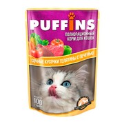 Puffins пауч для кошек телятина/печень в соусе