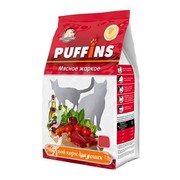 Puffins сухой корм для кошек мясное жаркое