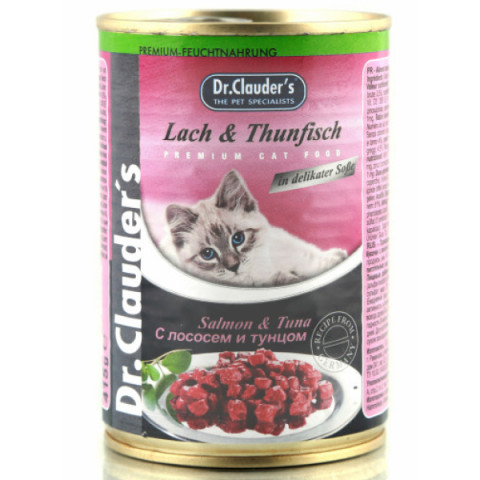 Dr.Clauder's консервы для кошек кусочки в соусе лосось/тунец
