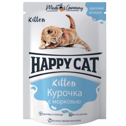 Happy Cat консервы для котят нежные кусочки в соусе курочка с морковью