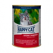 Happy Cat консервы для кошек кролик и индейка кусочки в соусе