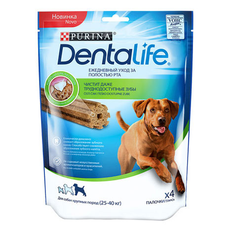 Purina DENTALIFE