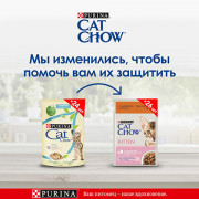 Cat Chow консервы для кошек кусочки в желе курица, кабачок