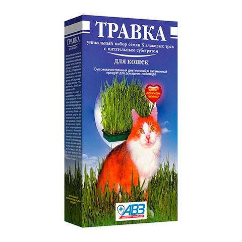 АВЗ травка для кошек в лотке