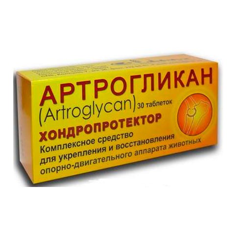 Артрогликан лечение заболеваний опорно-двигательного аппарата
