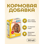 Доктор ZOO витамины для собак со вкусом сыра