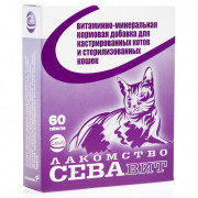 СеваВит витаминно-минеральная кормовая добавка для кастрированных котов и стерилизованных кошек