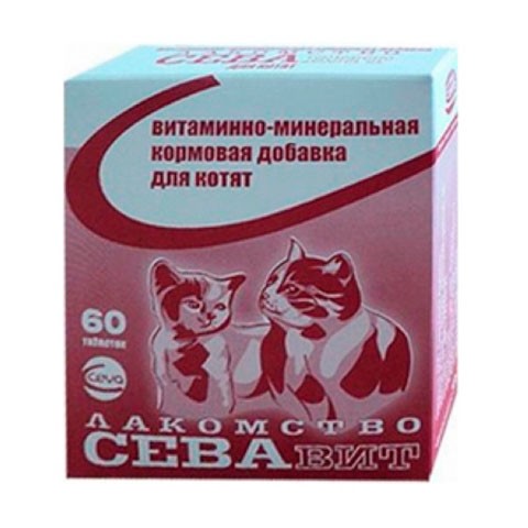 СеваВит витаминно-минеральная кормовая добавка для котят с таурином