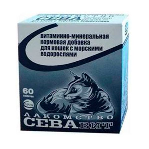 СеваВит витаминно-минеральная кормовая добавка для кошек с морскими водорослями