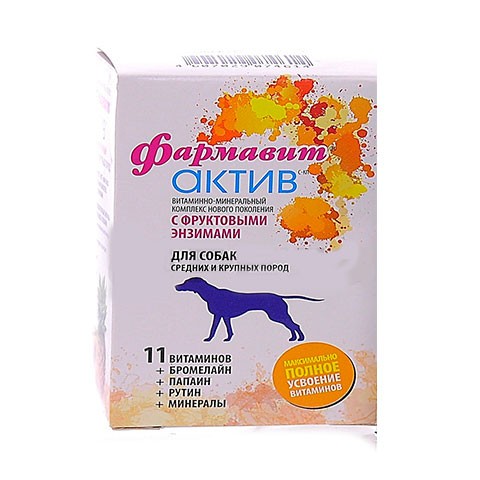 Фармавит Актив Витамины для собак средних и крупных пород