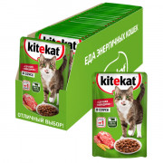 Kitekat корм консервированный для кошек сочная говядина в соусе