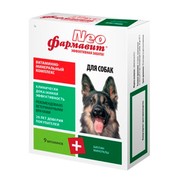 Фармавит Nео Витаминно-минеральный Комплекс для Собак 9 витаминов