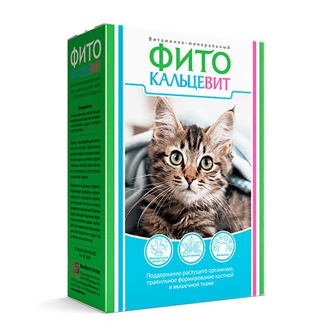 Фитокальцевит для кошек