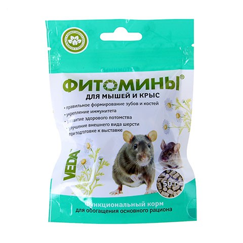Фитомины витамины для мышей и крыс 100таб