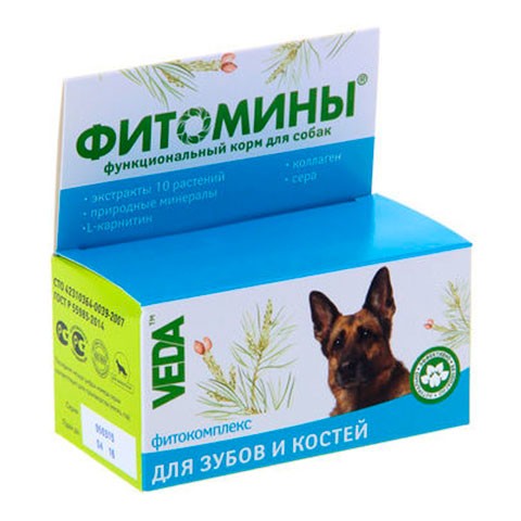 Фитомины для собак для костей
