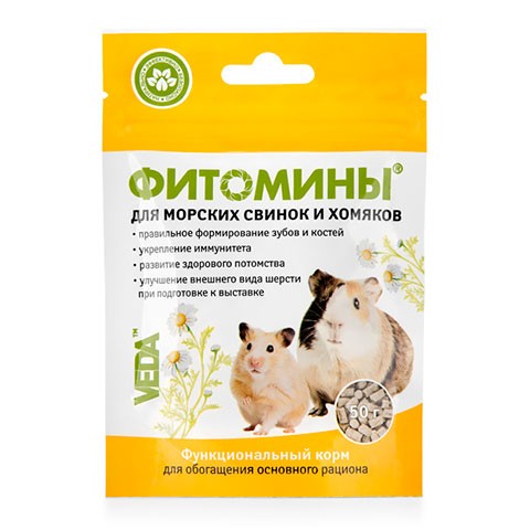 Фитомины функциональный корм для морских свинок и хомяков