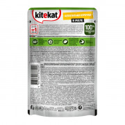 Kitekat корм консервированный для кошек аппетитная курочка в желе