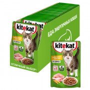 Kitekat корм консервированный для аппетитная курочка в соусе