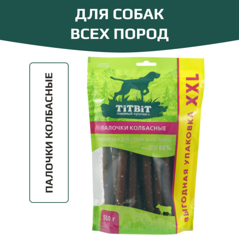 TiTBiT лакомство для собак Палочки колбасные, для поощрения