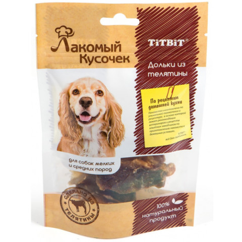 TiTBiT лакомство для собак лакомый кусочек дольки из телятины