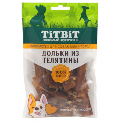 TiTBiT лакомство для собак мелких пород Дольки из телятины, для поощрения, для дрессуры, для игр