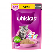 Whiskas корм консервированный для котят паштет с курицей