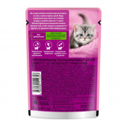 Whiskas корм консервированный для котят паштет с курицей