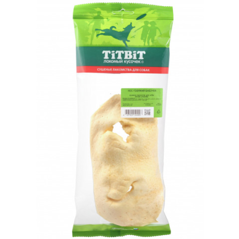 TiTBiT лакомство для собак нос говяжий бабочка