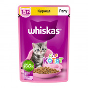 Whiskas корм консервированный для котят рагу с курицей